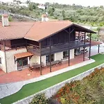 Prestige Castelo De Bode, * トマール